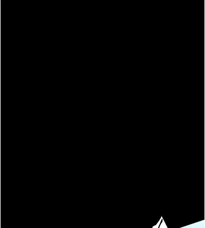 漫画《堕落物语2》第14话第11张图