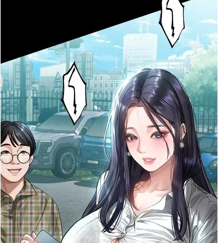 漫画《堕落物语2》第14话第12张图