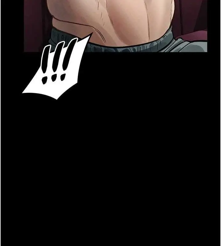漫画《堕落物语2》第14话第146张图