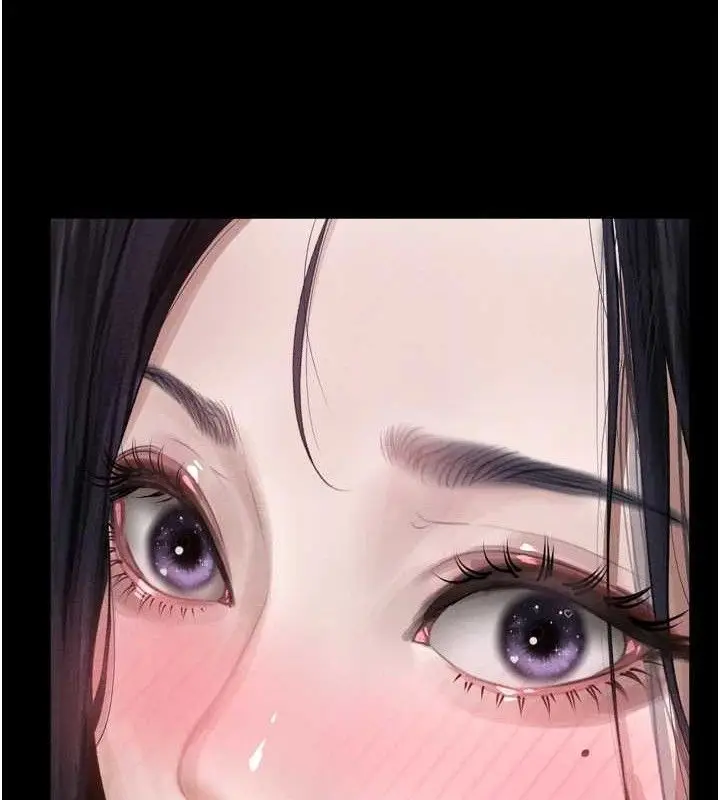 漫画《堕落物语2》第14话第147张图
