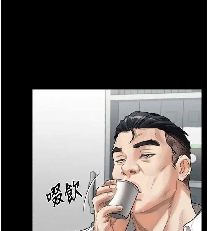 漫画《堕落物语2》第14话第50张图