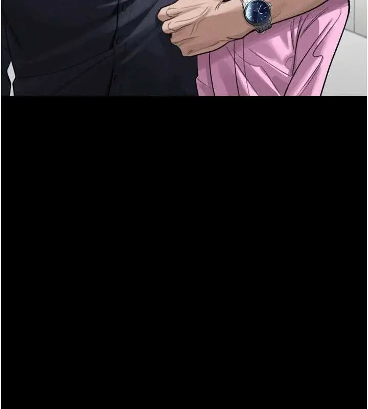 漫画《堕落物语2》第14话第57张图