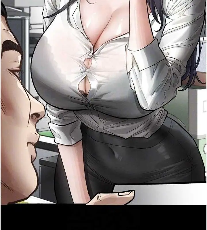 漫画《堕落物语2》第14话第62张图