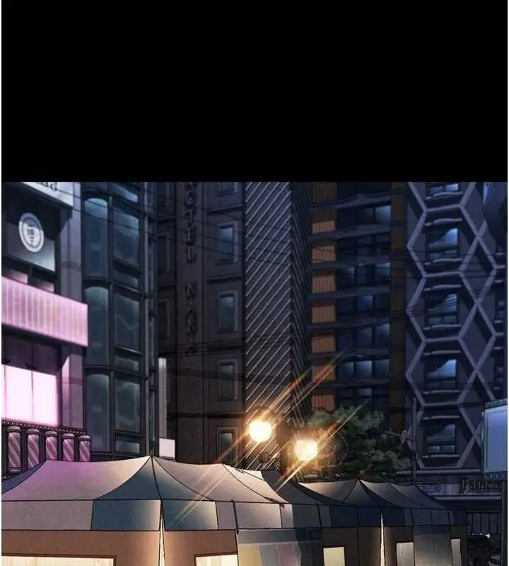 漫画《堕落物语2》第14话第69张图