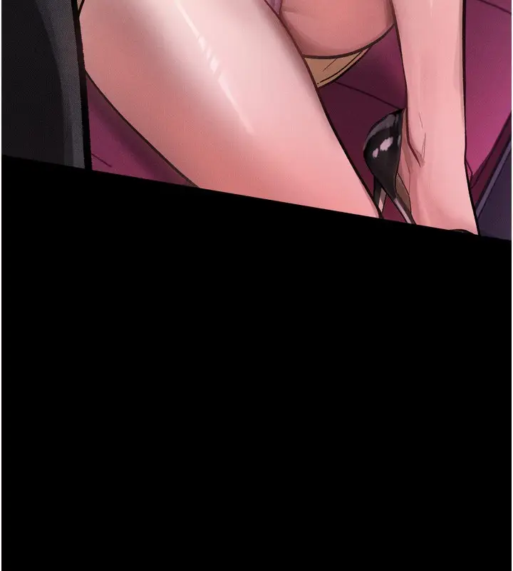 漫画《堕落物语2》第15话第146张图