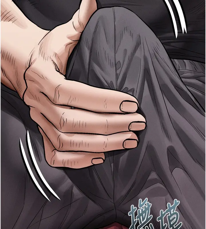 漫画《堕落物语2》第15话第158张图