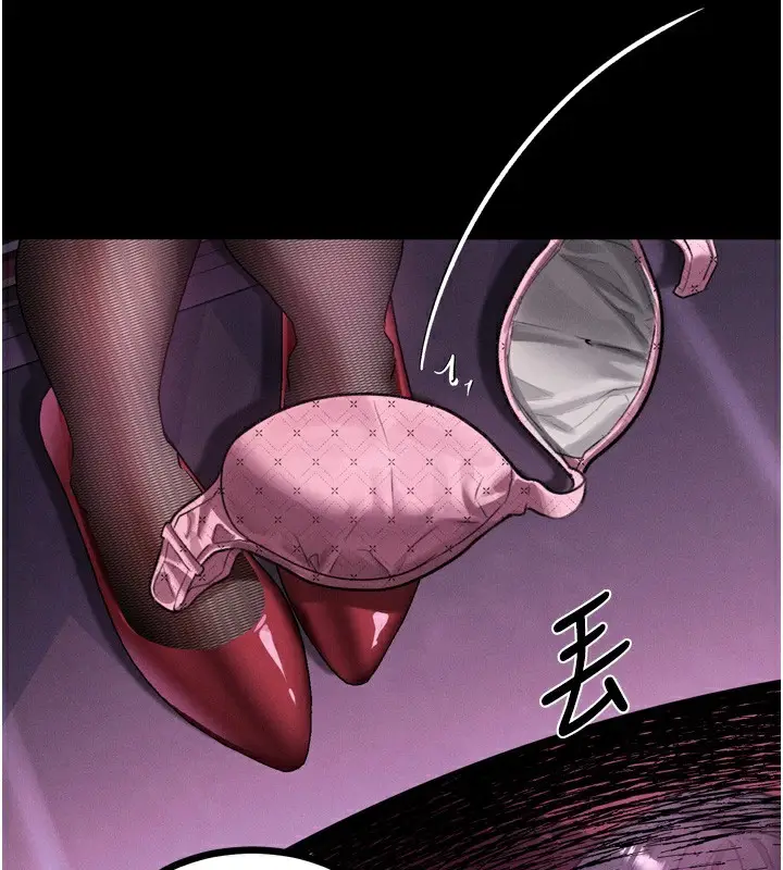 漫画《堕落物语2》第15话第172张图