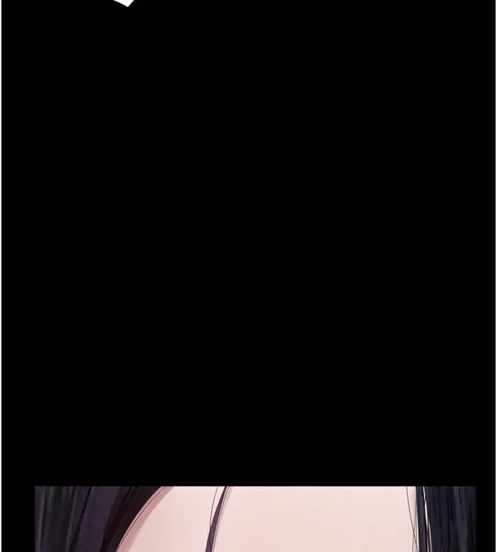 漫画《堕落物语2》第15话第3张图