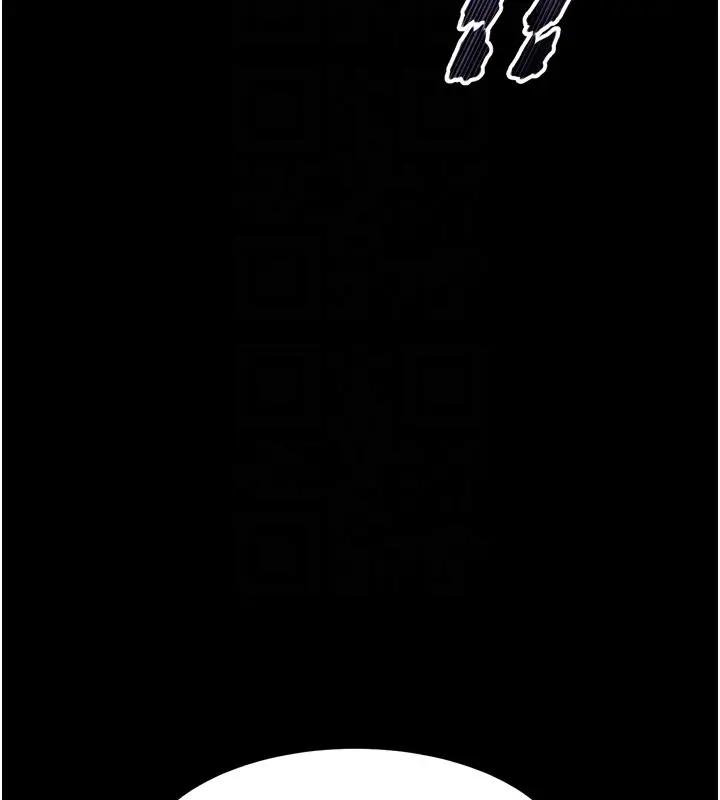 漫画《堕落物语2》第16话第110张图