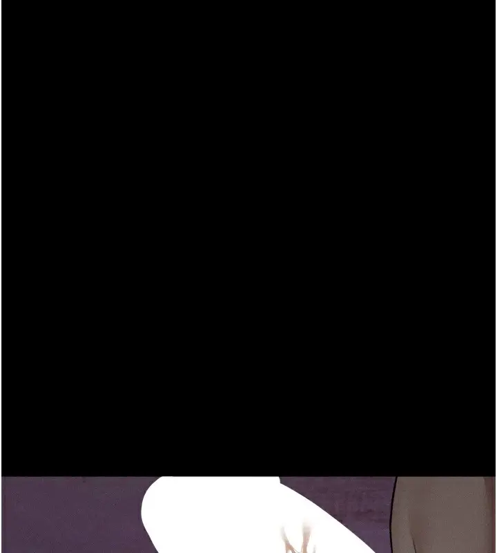 漫画《堕落物语2》第16话第121张图