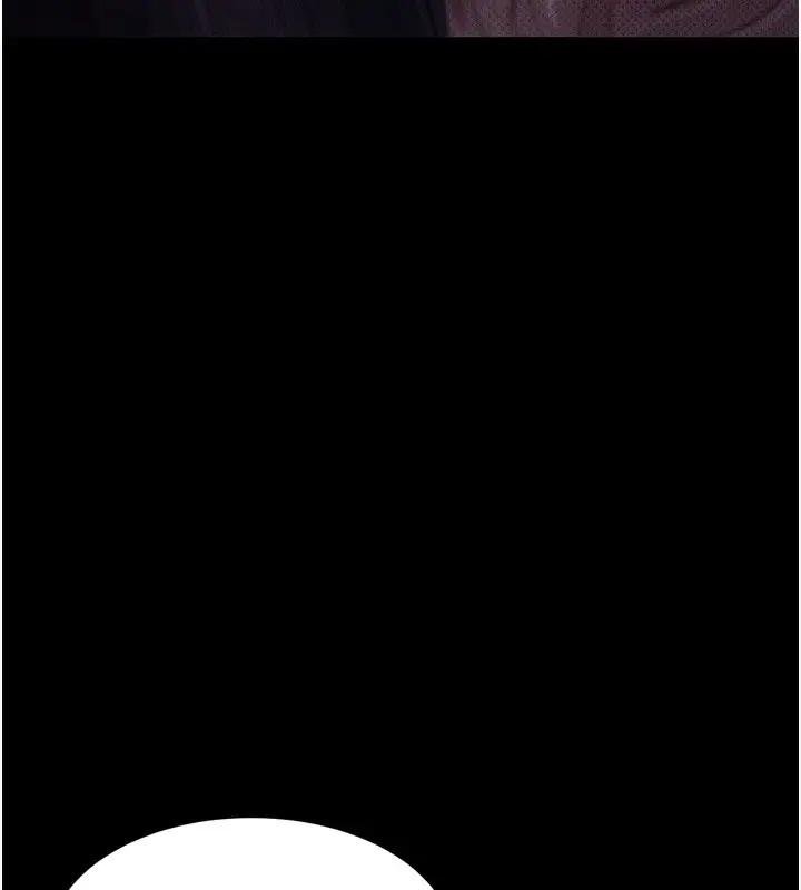 漫画《堕落物语2》第16话第183张图