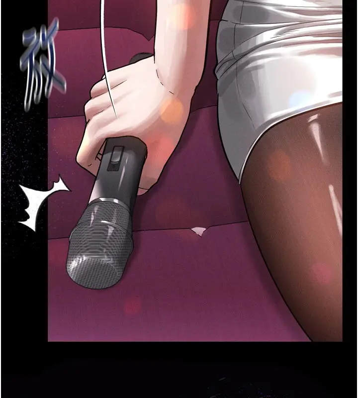 漫画《堕落物语2》第16话第51张图