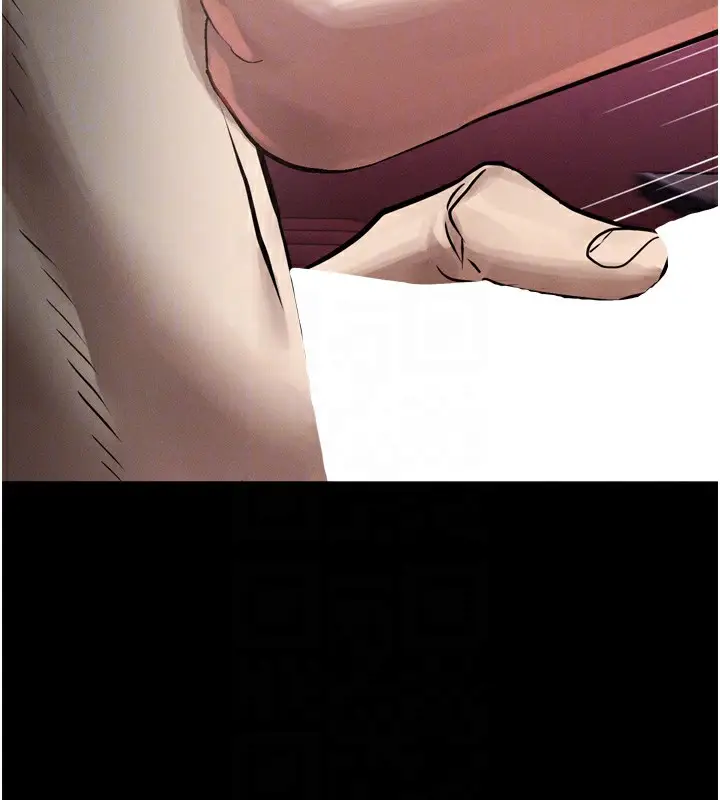 漫画《堕落物语2》第17话第113张图