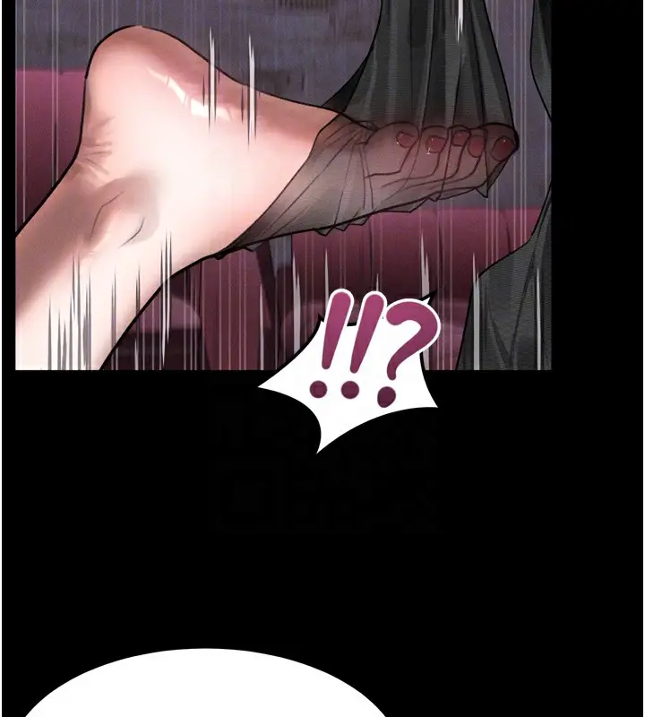 漫画《堕落物语2》第17话第115张图