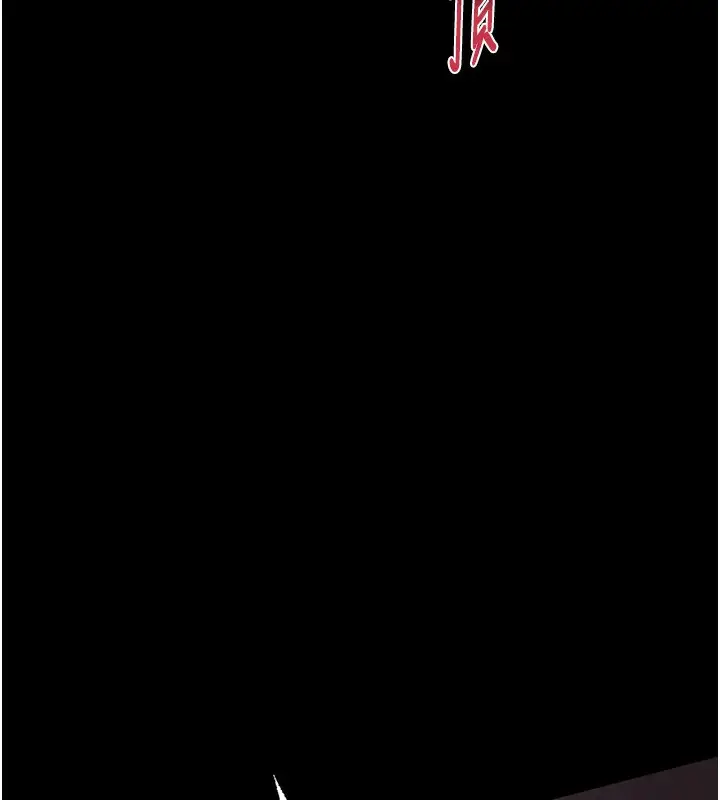 漫画《堕落物语2》第17话第159张图