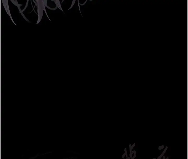 漫画《堕落物语2》第18话第103张图