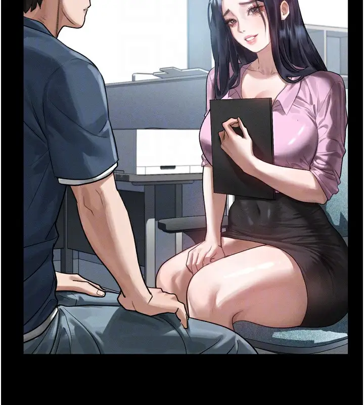 漫画《堕落物语2》第18话第130张图