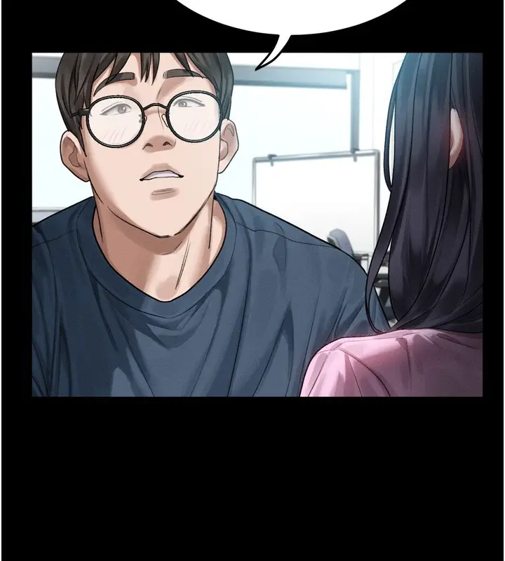 漫画《堕落物语2》第18话第132张图
