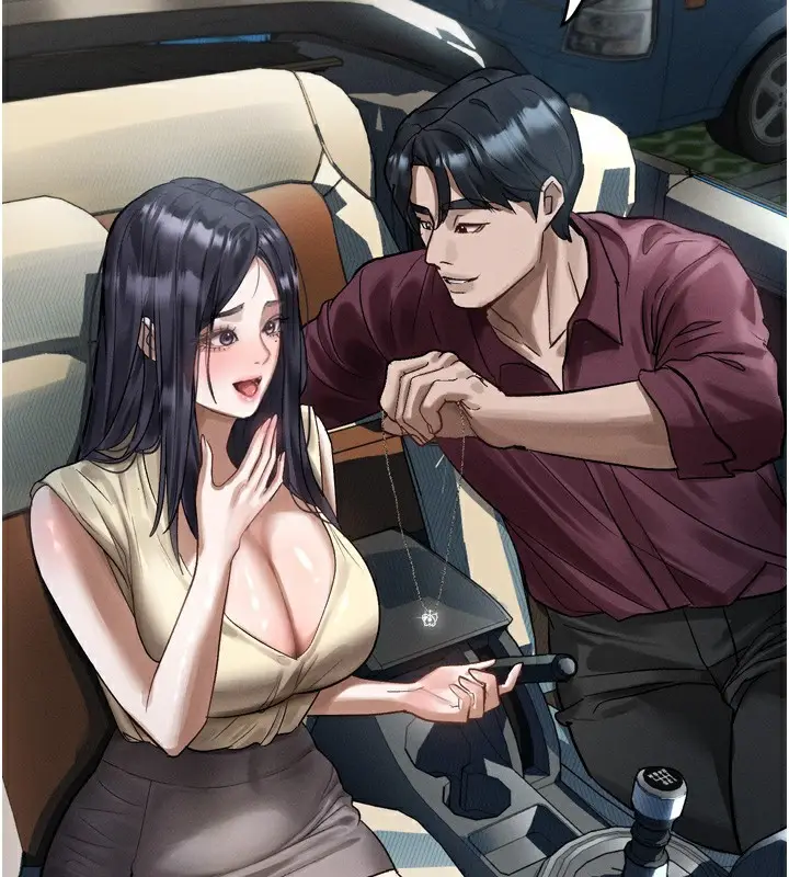 漫画《堕落物语2》第18话第180张图