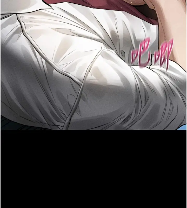 漫画《堕落物语2》第19话第130张图