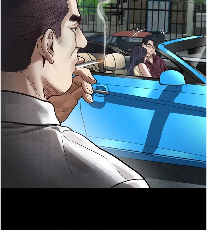 漫画《堕落物语2》第19话第2张图
