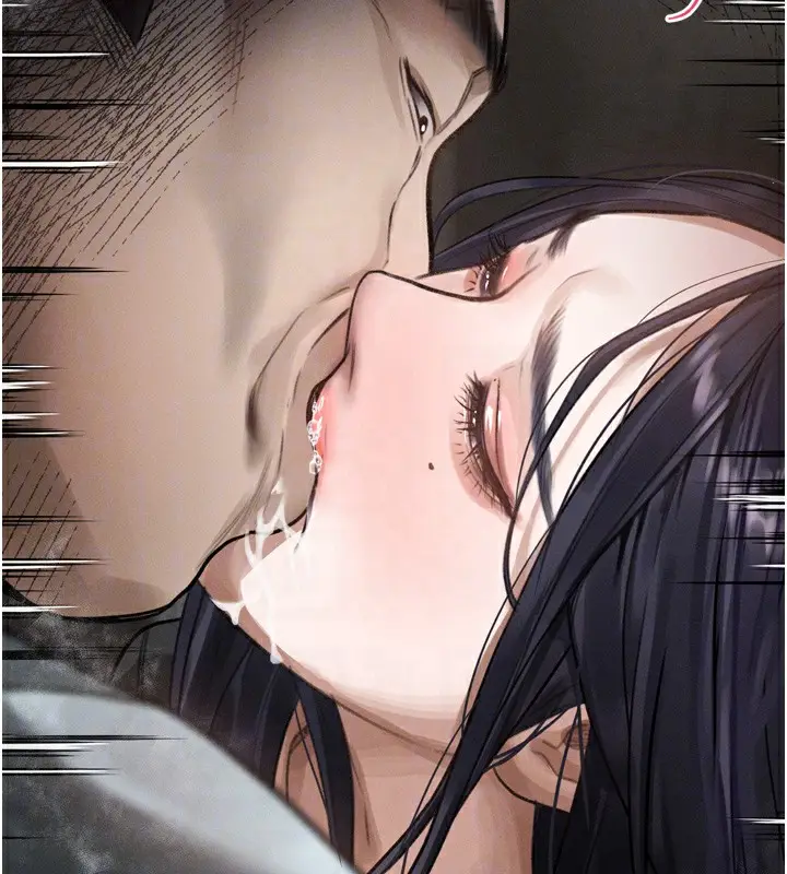 漫画《堕落物语2》第19话第94张图