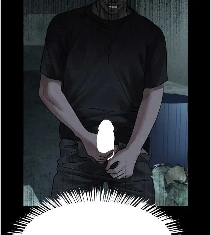 漫画《堕落物语2》第21话第10张图