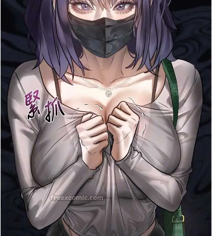 漫画《堕落物语2》第21话第112张图