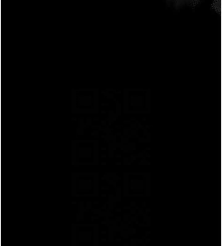 漫画《堕落物语2》第21话第117张图