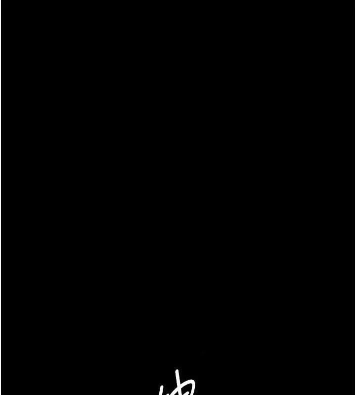 漫画《堕落物语2》第21话第127张图