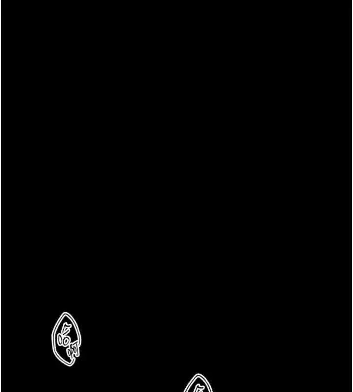 漫画《堕落物语2》第21话第146张图