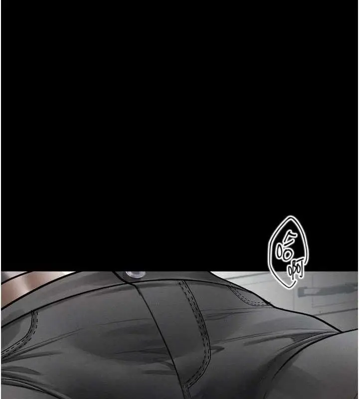 漫画《堕落物语2》第21话第151张图