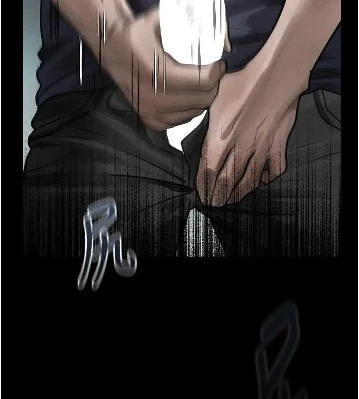 漫画《堕落物语2》第21话第171张图