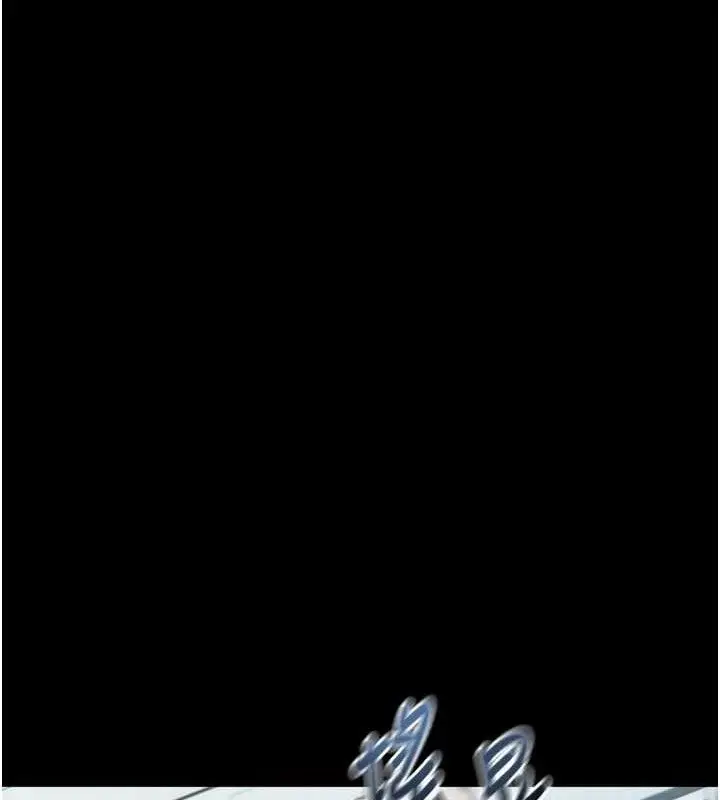 漫画《堕落物语2》第21话第176张图