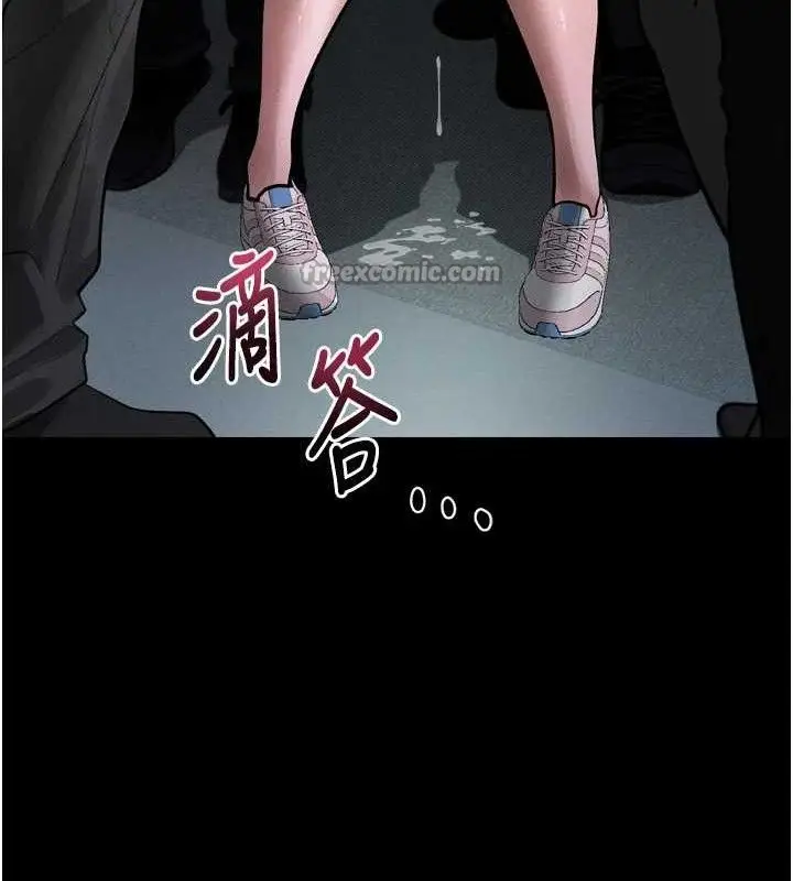漫画《堕落物语2》第21话第182张图