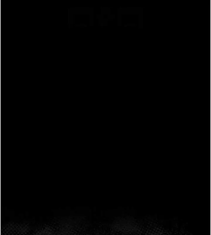 漫画《堕落物语2》第21话第20张图
