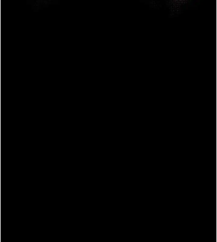 漫画《堕落物语2》第21话第24张图