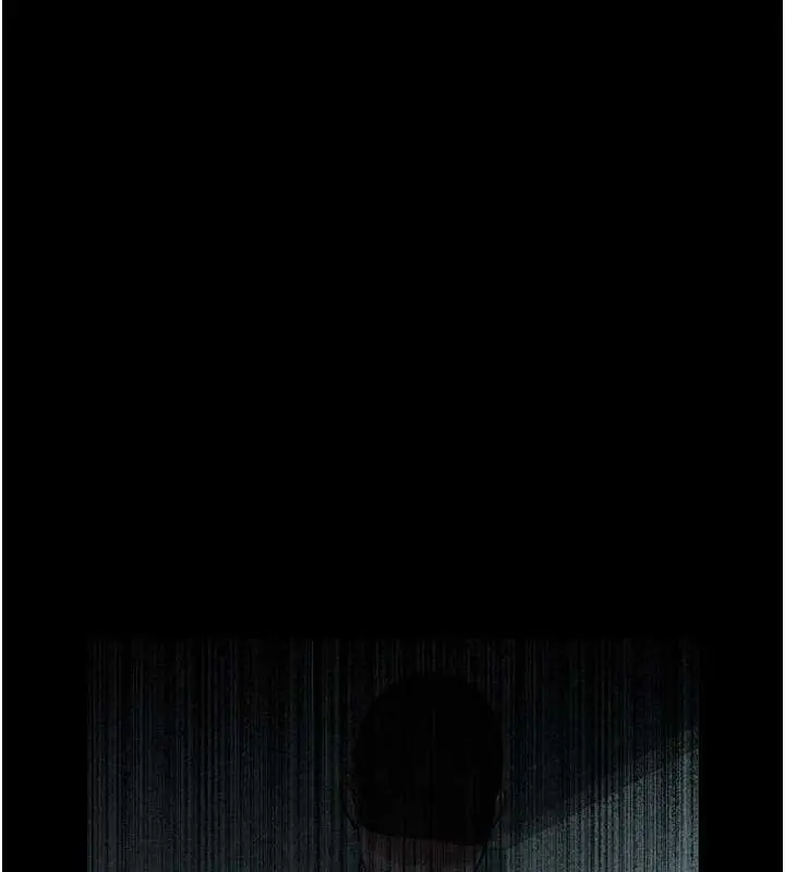 漫画《堕落物语2》第21话第9张图