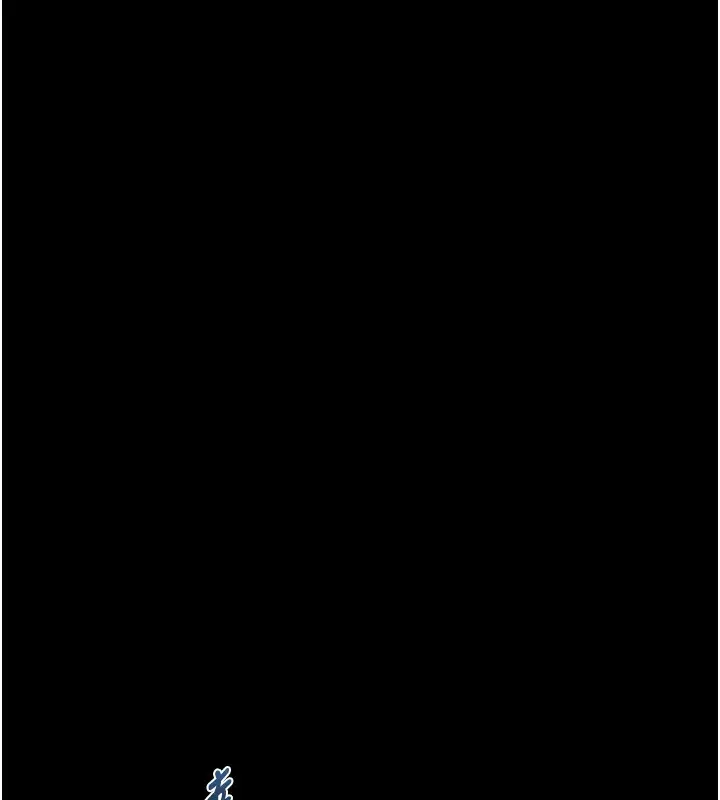漫画《堕落物语2》第22话第150张图