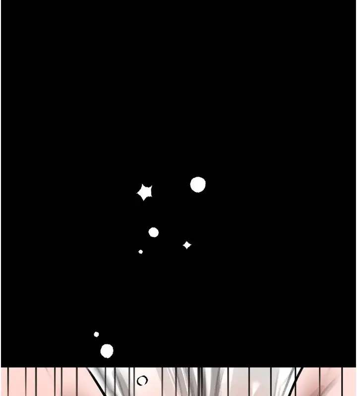 漫画《堕落物语2》第22话第202张图