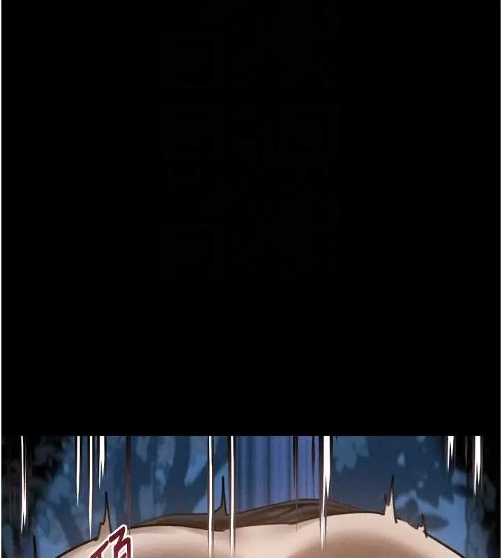 漫画《堕落物语2》第23话第115张图