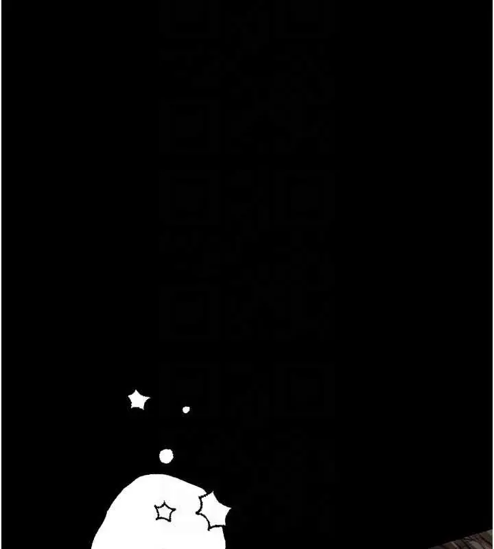 漫画《堕落物语2》第23话第120张图