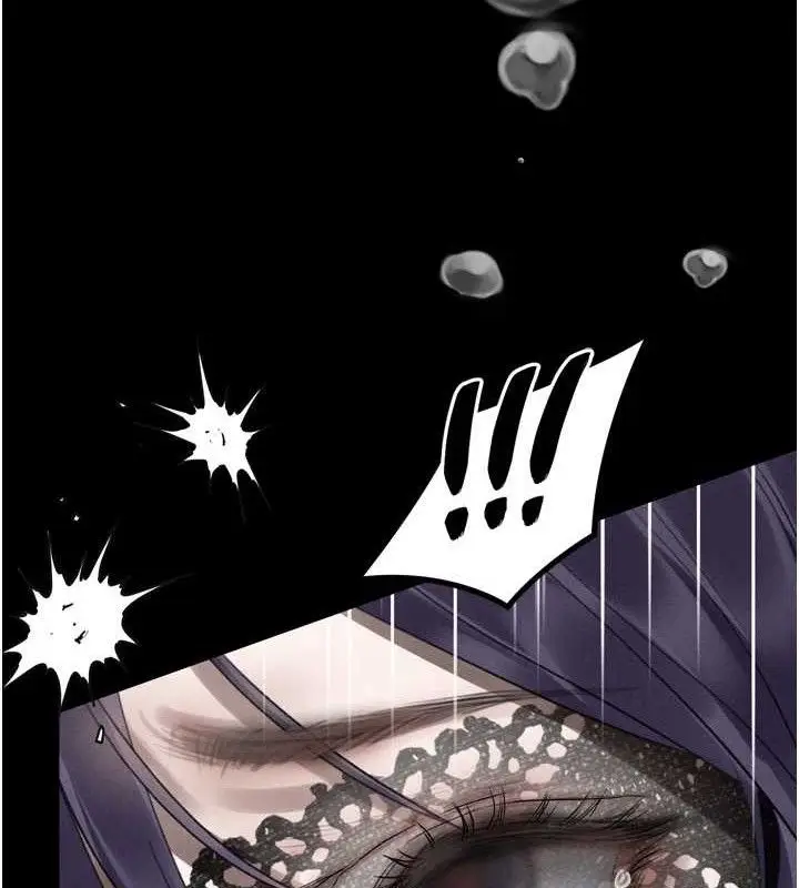 漫画《堕落物语2》第23话第13张图