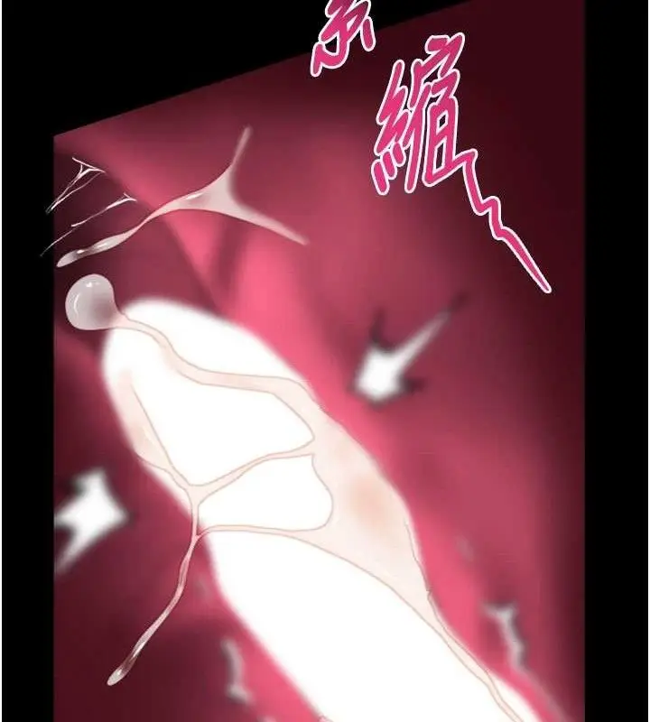 漫画《堕落物语2》第23话第163张图