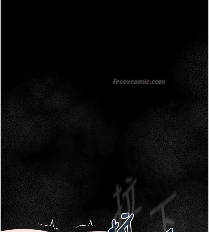 漫画《堕落物语2》第23话第28张图
