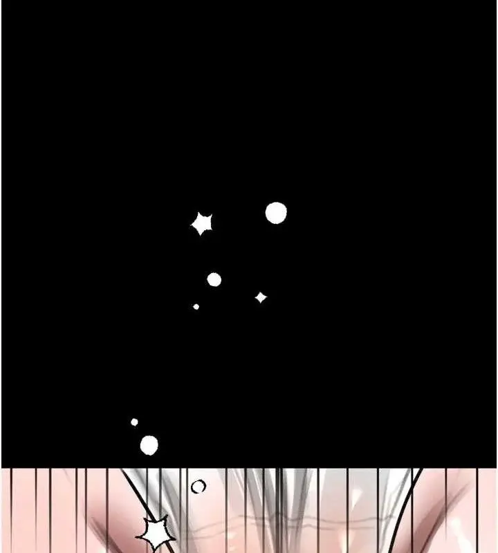 漫画《堕落物语2》第23话第9张图