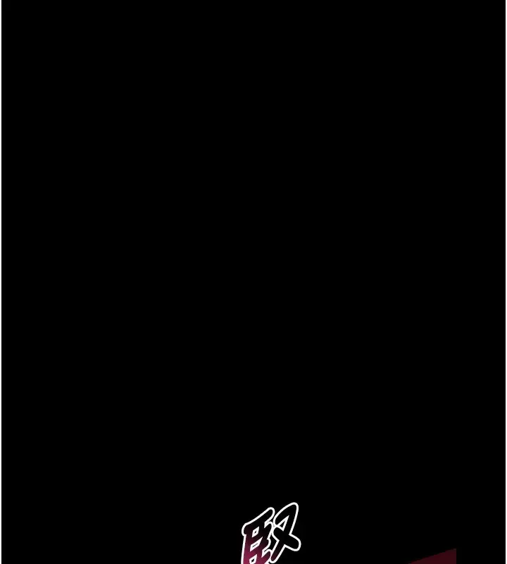 漫画《堕落物语2》第24话第10张图