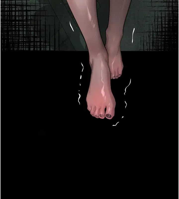 漫画《堕落物语2》第24话第146张图