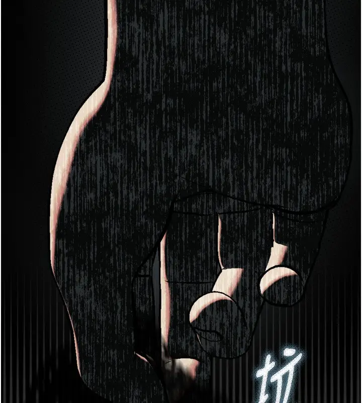漫画《堕落物语2》第24话第148张图