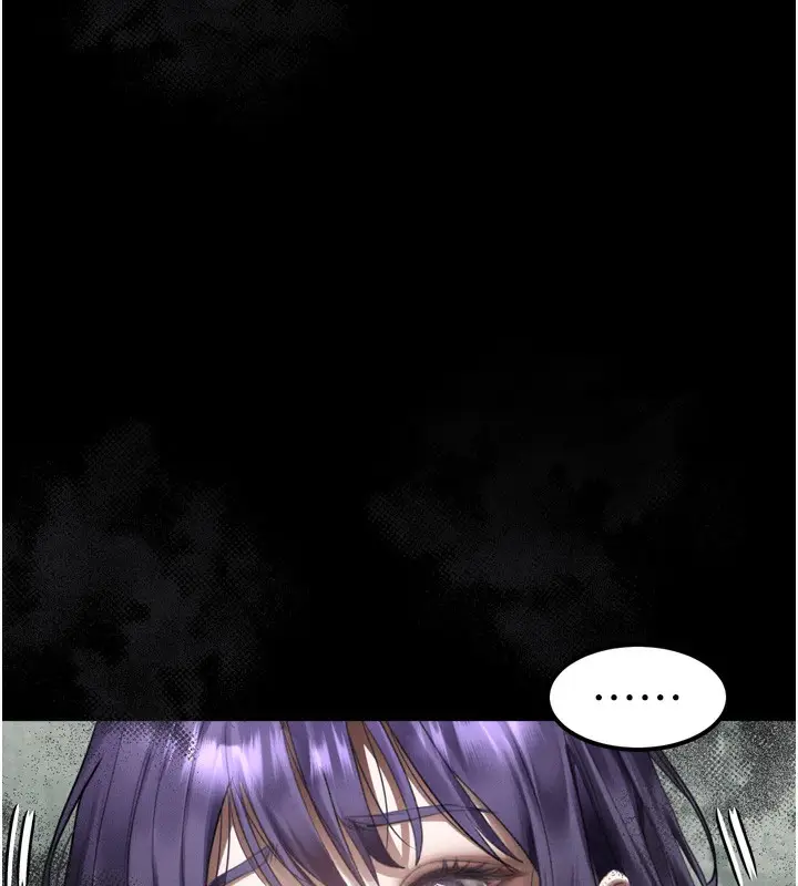 漫画《堕落物语2》第24话第157张图
